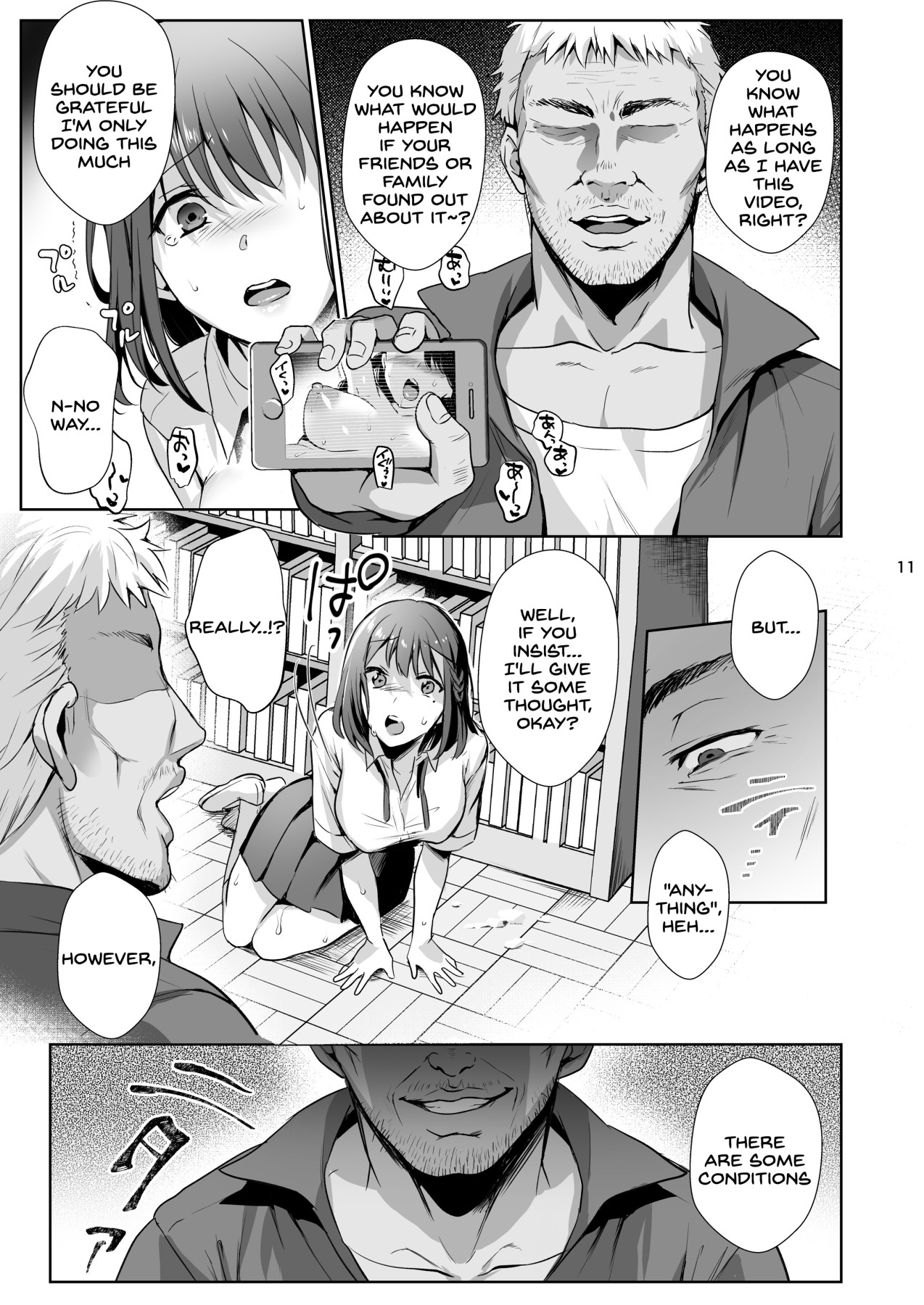 Hentai Manga Comic-The Library Girl 2-Read-11